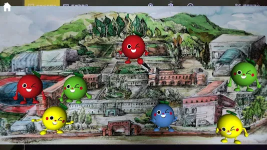 ymjhsAR screenshot 4