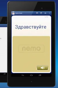 Nemo Russian screenshot 6