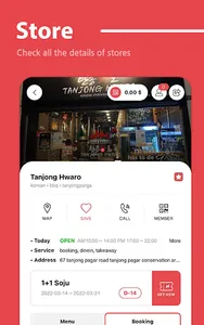 NeonApp - Make Dine Easy! screenshot 7