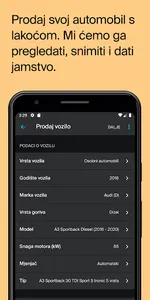 Neostar screenshot 4