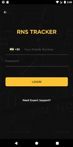 NCC Student screenshot 1