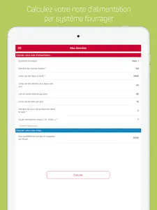 Notalim screenshot 2