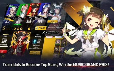 TAPSONIC TOP -Music Grand prix screenshot 10