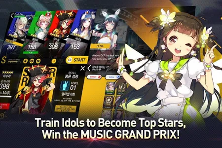 TAPSONIC TOP -Music Grand prix screenshot 4