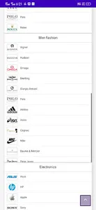 Guthur screenshot 3