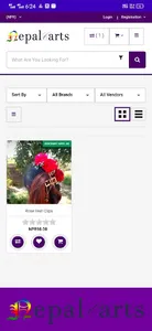 Guthur screenshot 4