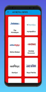 all nepali news screenshot 1