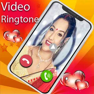 Nepali Video Ringtone for call screenshot 0