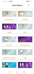 Learn BASSA PREMIUM screenshot 1