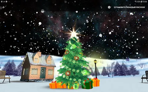 Pocket Christmas Tree Live Wal screenshot 4