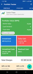 Nepsealpha NEPSE app Portfolio screenshot 12