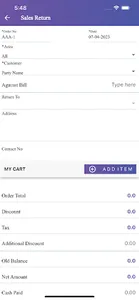 Acrobis screenshot 1