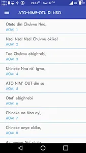 Abu Ozi Oma Achikotara screenshot 2