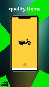 Ukka Souq- Online Grocery Shop screenshot 0