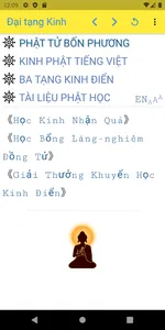 Tripitaka - daitangkinh.net screenshot 0