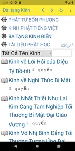 Tripitaka - daitangkinh.net screenshot 1