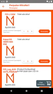 Net1 NSO screenshot 2