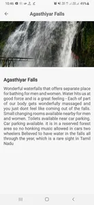 Tirunelveli Tourism screenshot 1