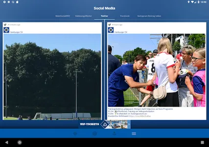 Hamburger SV screenshot 8