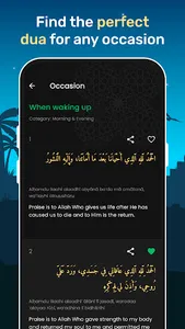 Muslim App: Quran Athan Prayer screenshot 4