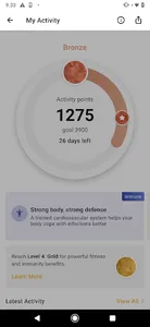 Sportshouse Bitterfeld screenshot 5