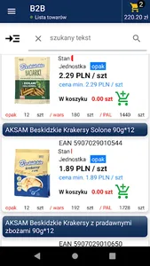 B2B Netsoft screenshot 15