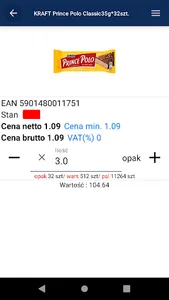 B2B Netsoft screenshot 6