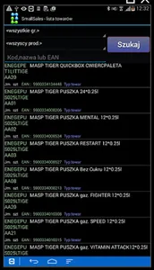 SmallSales screenshot 2