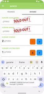 Soya POS screenshot 4