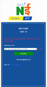 North East Wifi PMWANI SPHTech screenshot 6