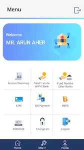 Jankalyan NSP m-Banking screenshot 2