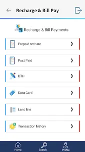 Jankalyan NSP m-Banking screenshot 6