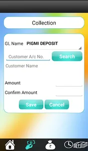 SHRI VITHAL MOBILE COLLECTION screenshot 2