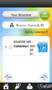 SHRI VITHAL MOBILE COLLECTION screenshot 3
