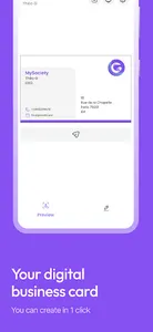 GPM Card screenshot 1
