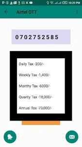 Agent Services Uganda screenshot 1