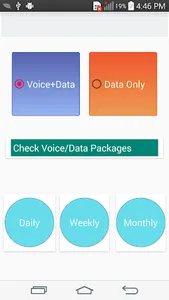 All Network Packages For UAE a screenshot 4
