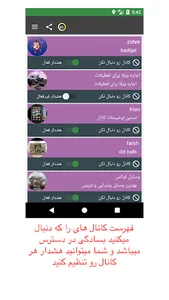 Dokoon screenshot 1