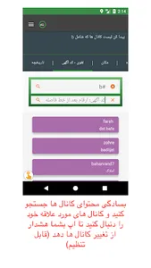 Dokoon screenshot 3