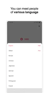 Stranger Chat screenshot 4