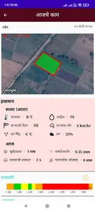 Amidalimb screenshot 1