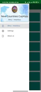 Countries And Capitals screenshot 12