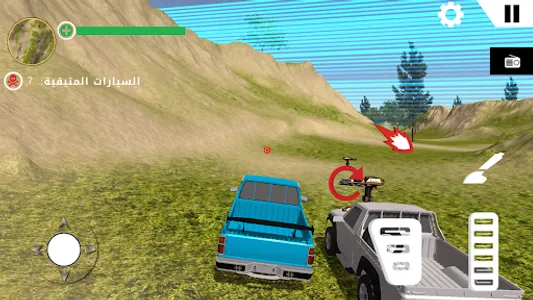 Code Red screenshot 15