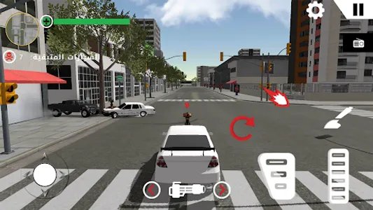 Code Red screenshot 2