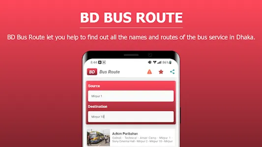 Bd Bus Route screenshot 0