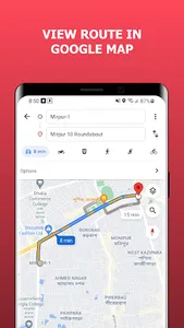 Bd Bus Route screenshot 5
