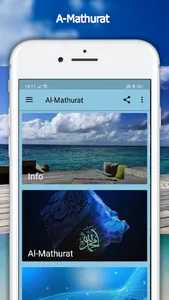 Al-Mathurat screenshot 0