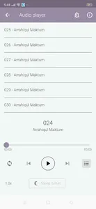 karatun Arrahiqul maktum 2 screenshot 3