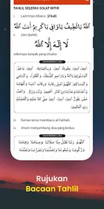 Panduan Solat Tarawih screenshot 3