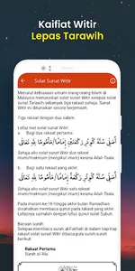 Panduan Solat Tarawih screenshot 4